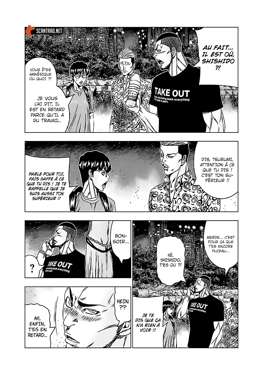 Read Bouncer vf Manga Online