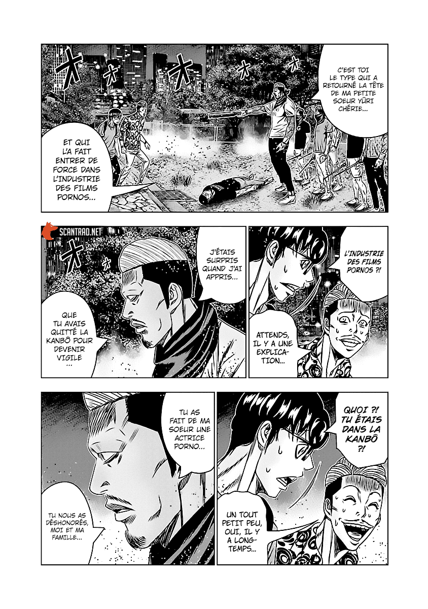 Read Bouncer vf Manga Online