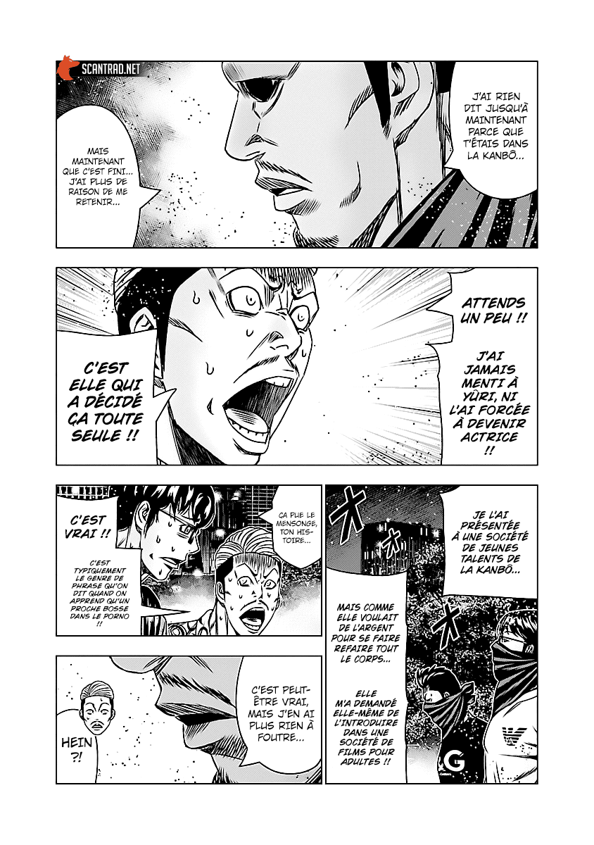 Read Bouncer vf Manga Online