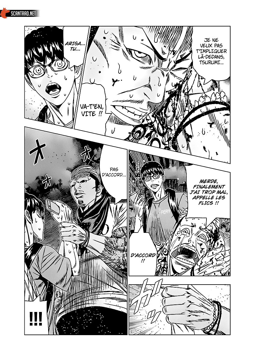 Read Bouncer vf Manga Online