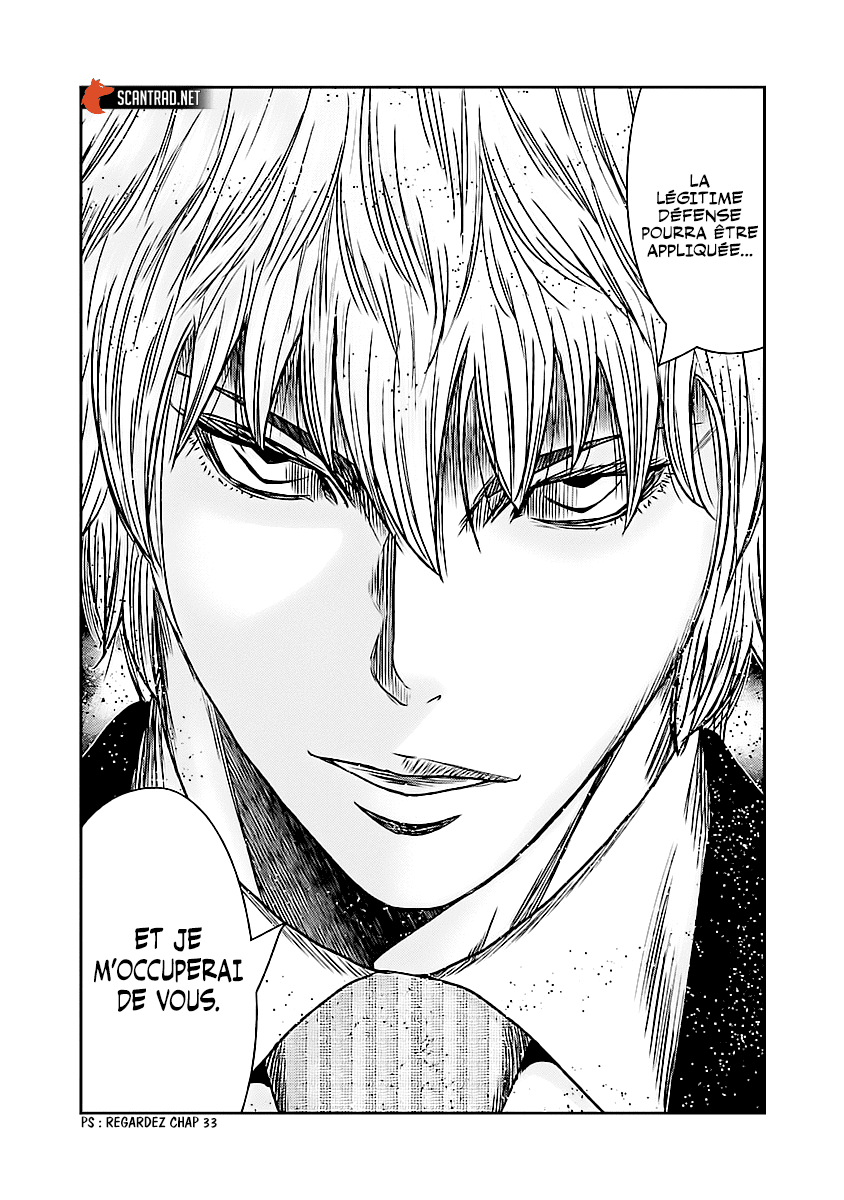 Read Bouncer vf Manga Online