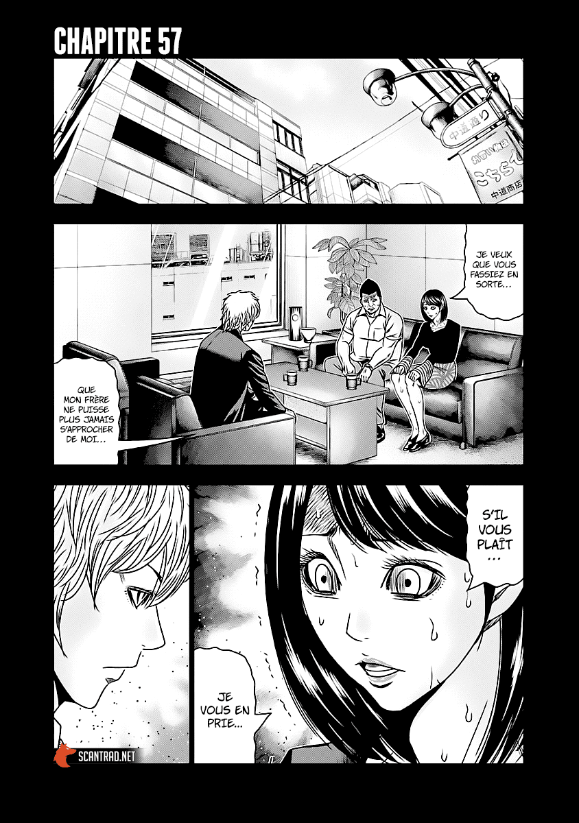 Read Bouncer vf Manga Online
