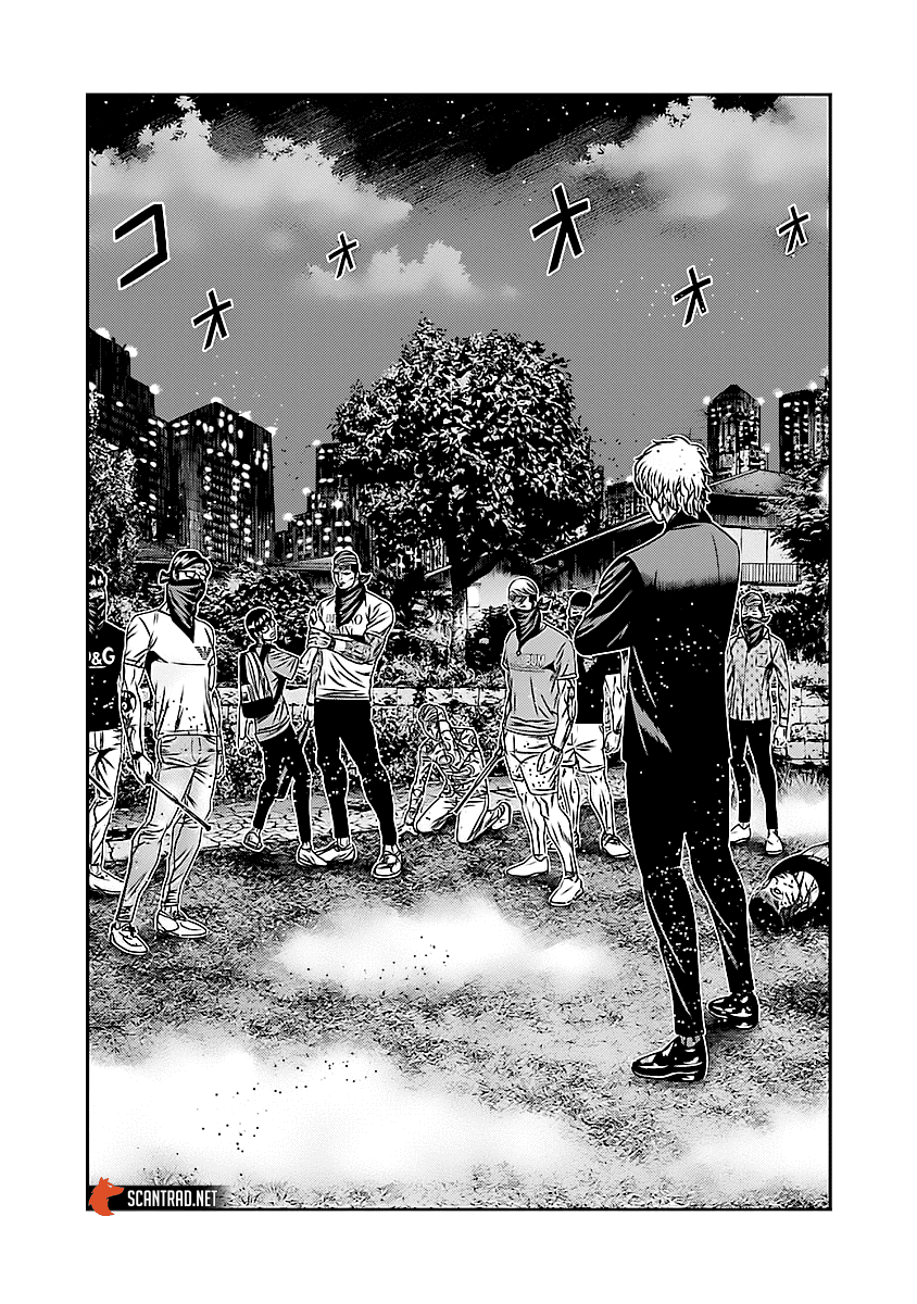 Read Bouncer vf Manga Online