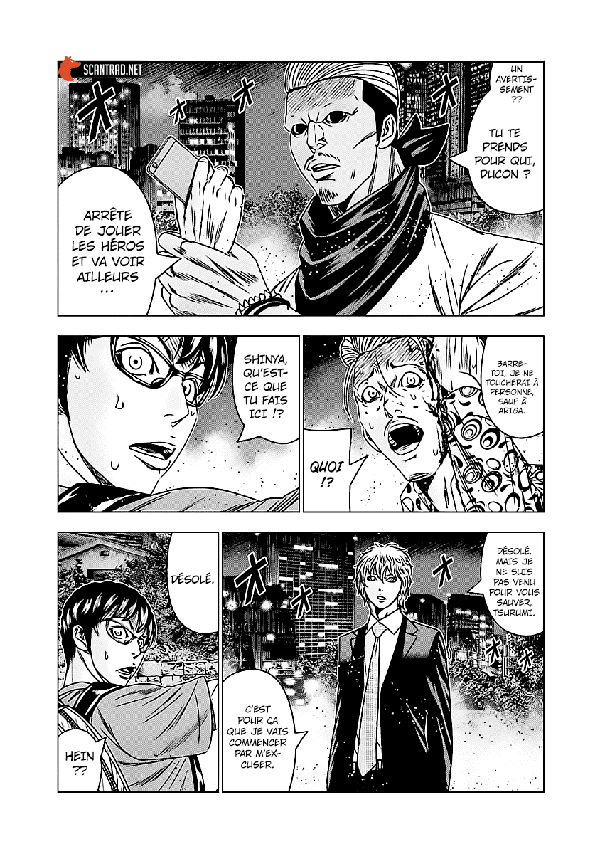 Read Bouncer vf Manga Online
