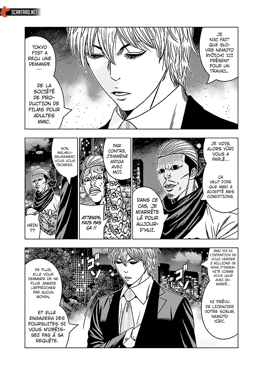 Read Bouncer vf Manga Online