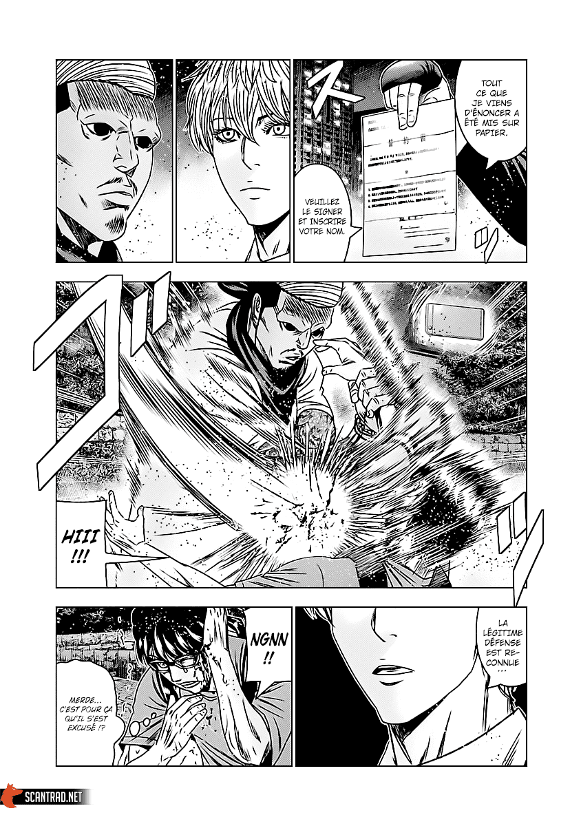 Read Bouncer vf Manga Online