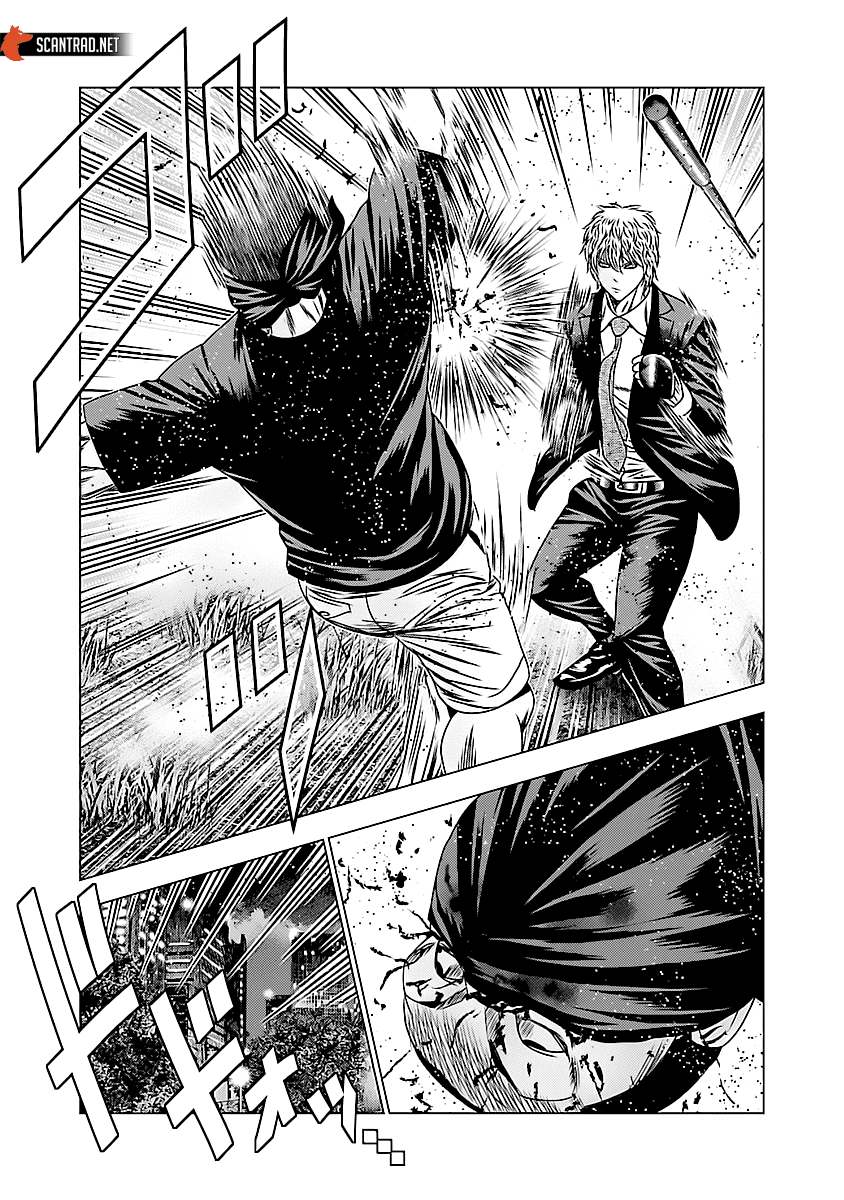 Read Bouncer vf Manga Online
