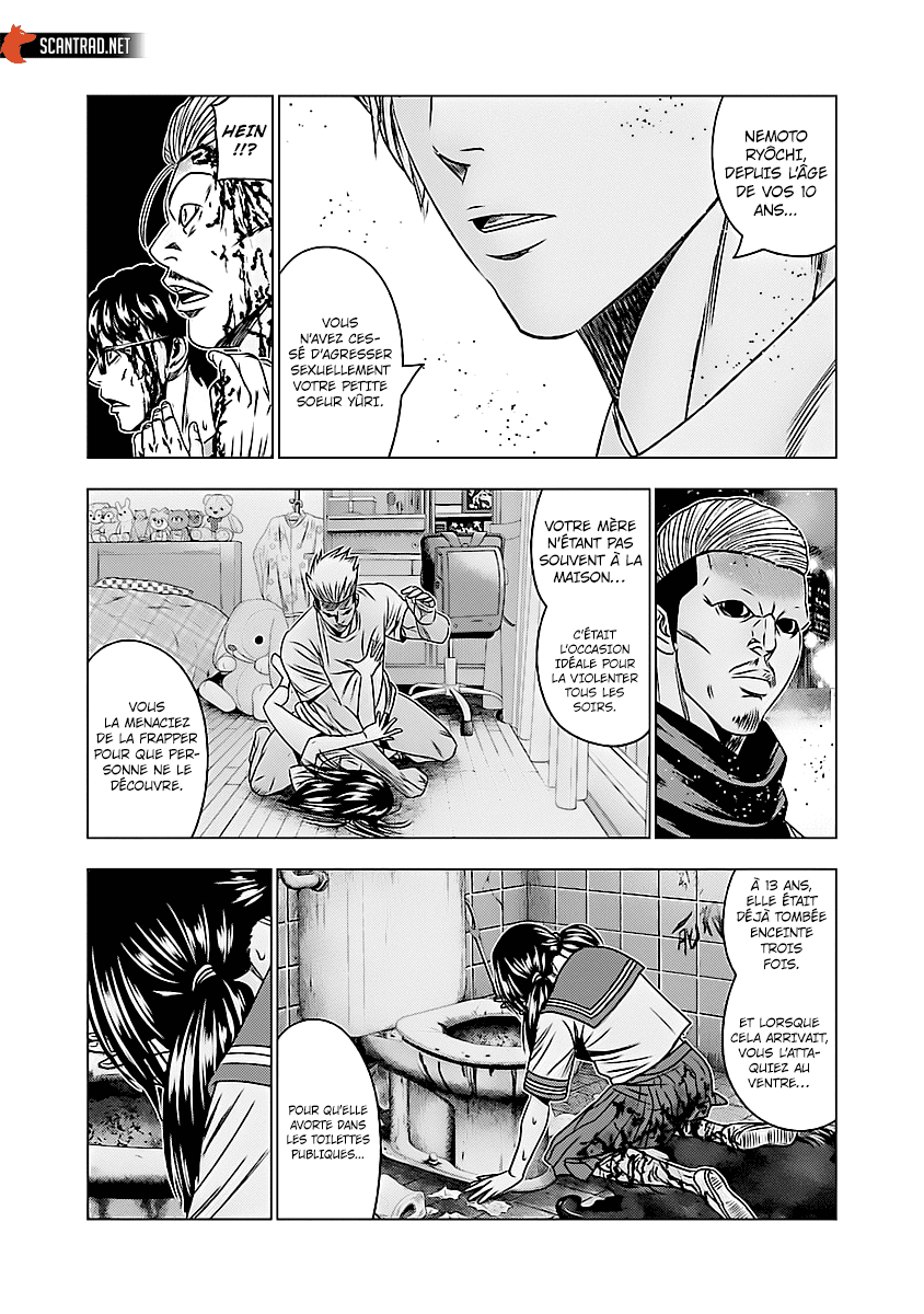 Read Bouncer vf Manga Online