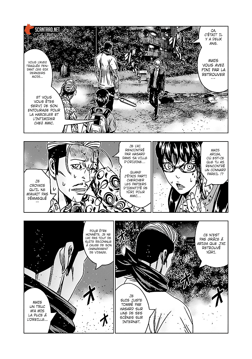 Read Bouncer vf Manga Online