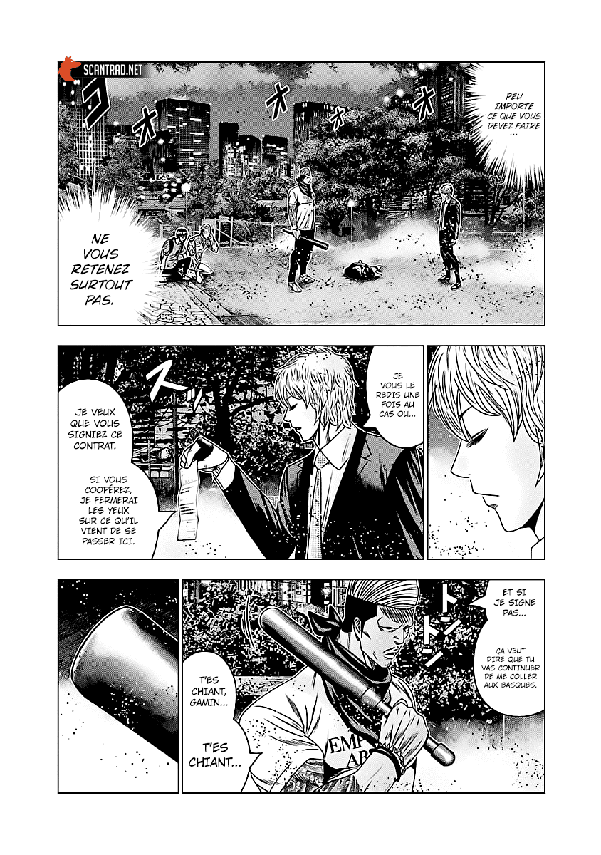 Read Bouncer vf Manga Online