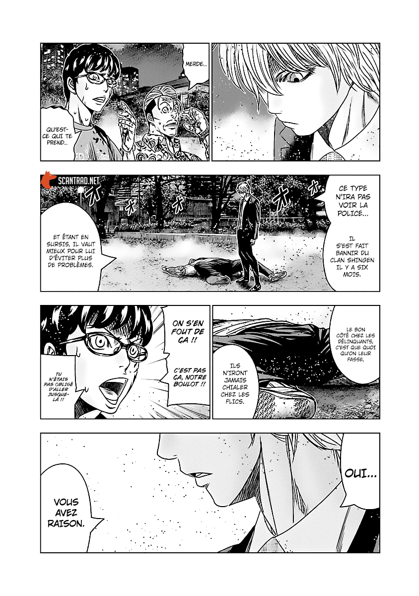Read Bouncer vf Manga Online