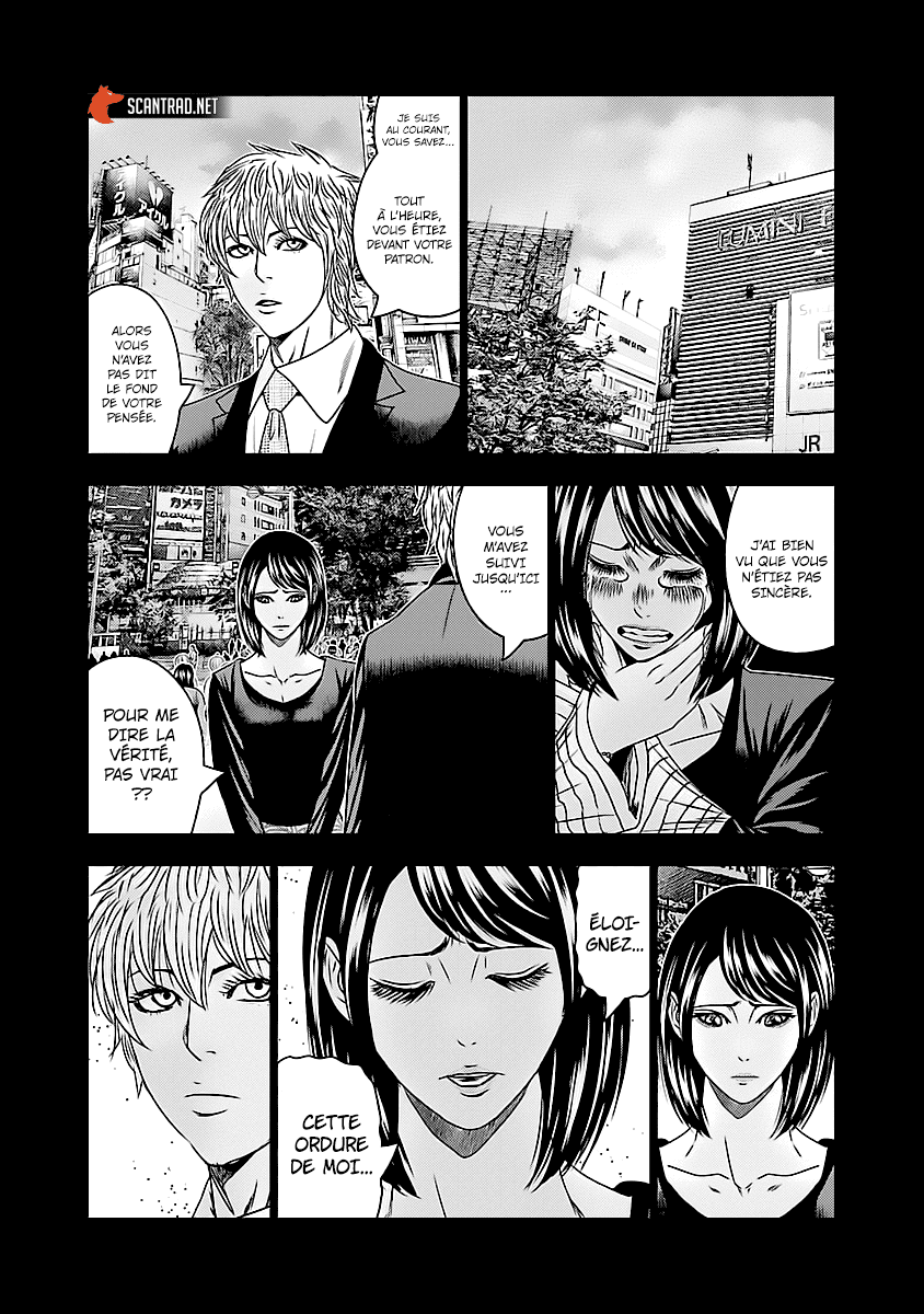Read Bouncer vf Manga Online