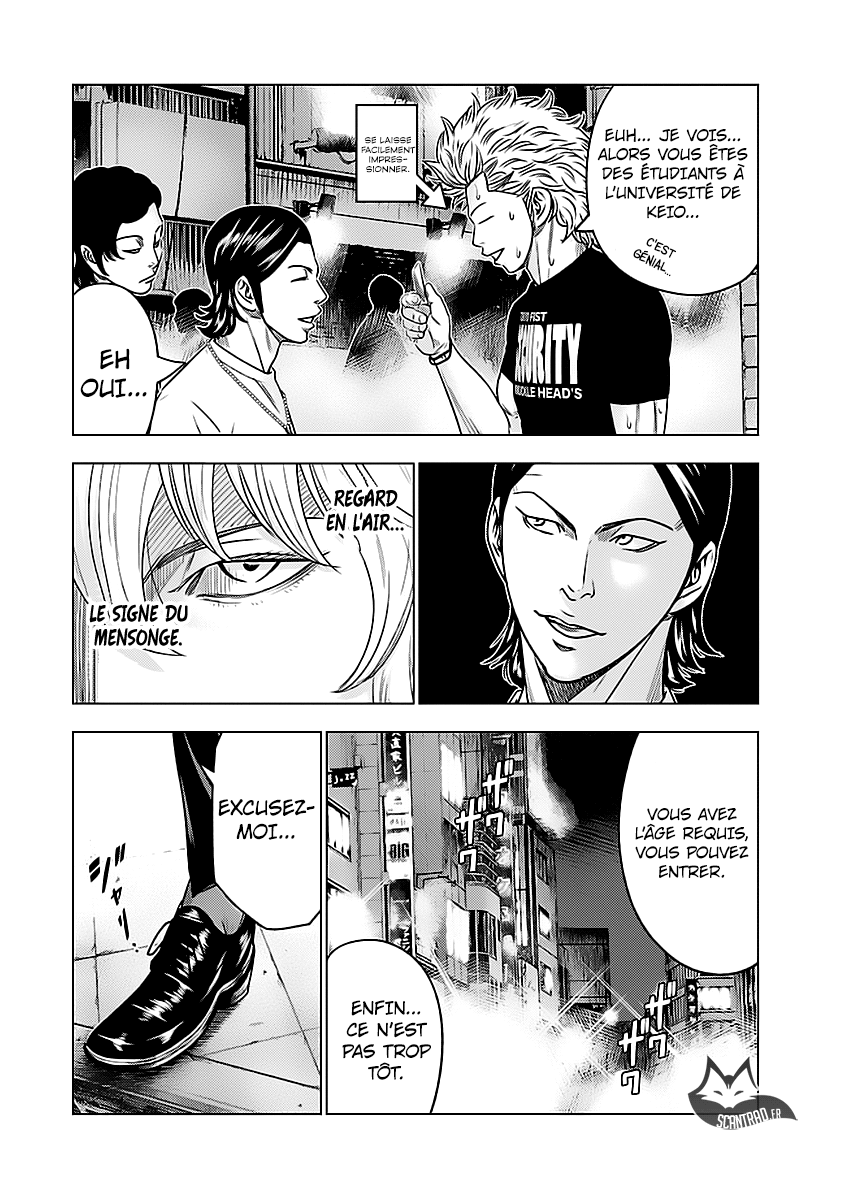 Read Bouncer vf Manga Online