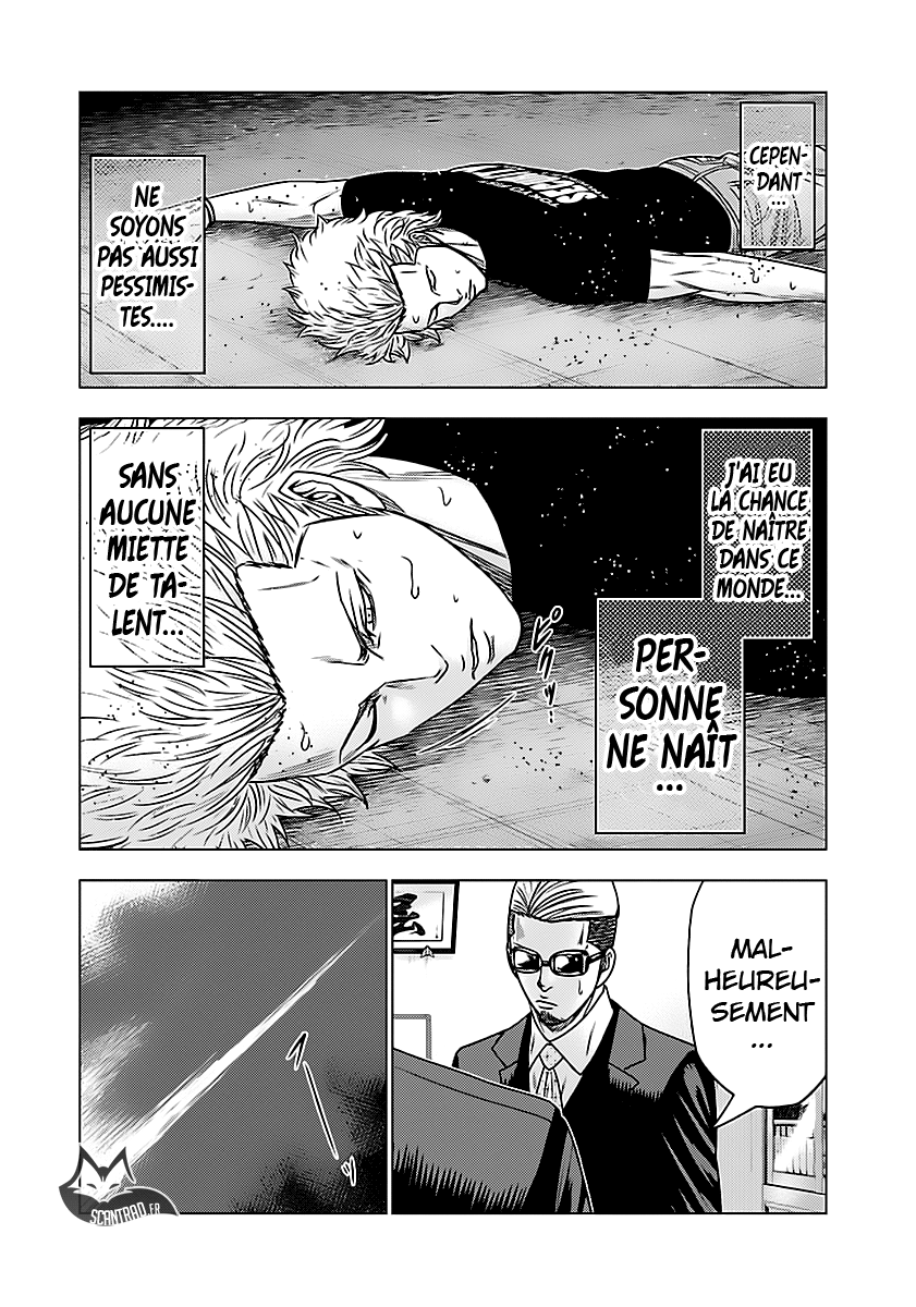 Read Bouncer vf Manga Online