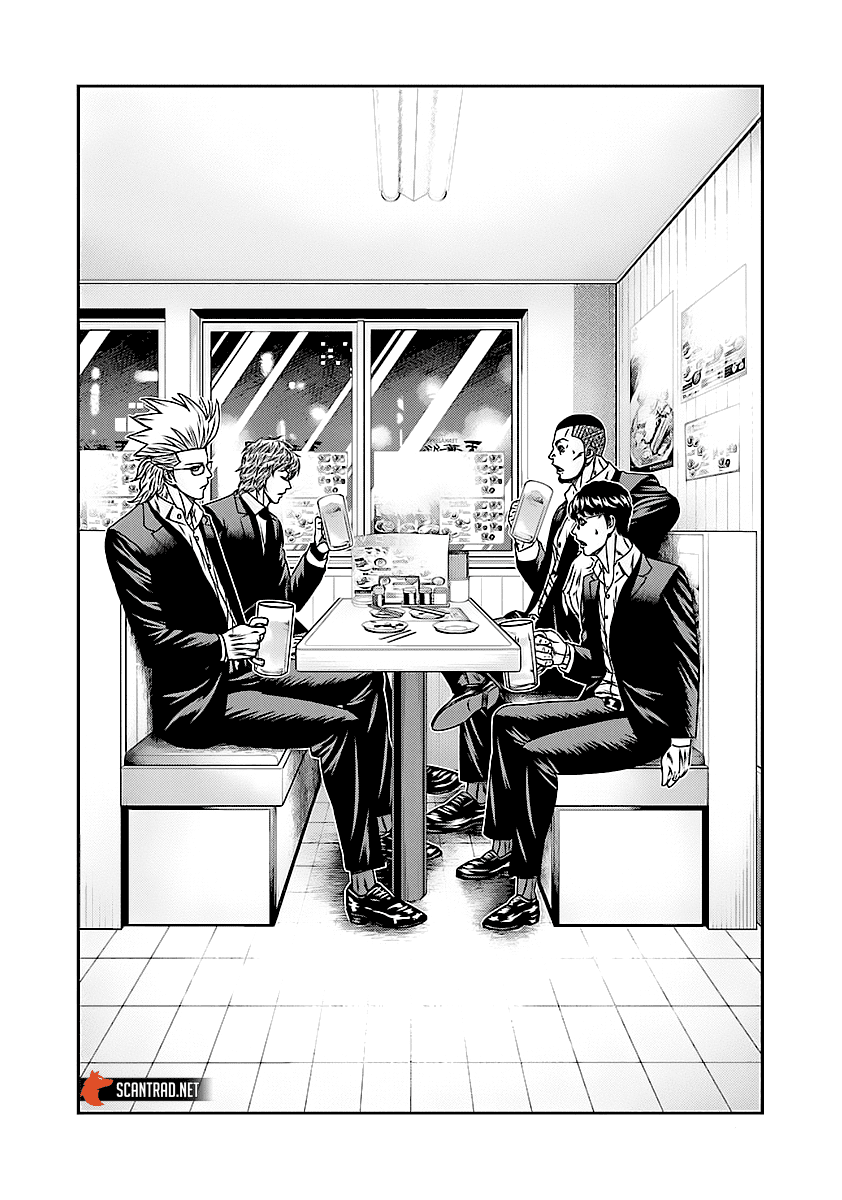 Read Bouncer vf Manga Online