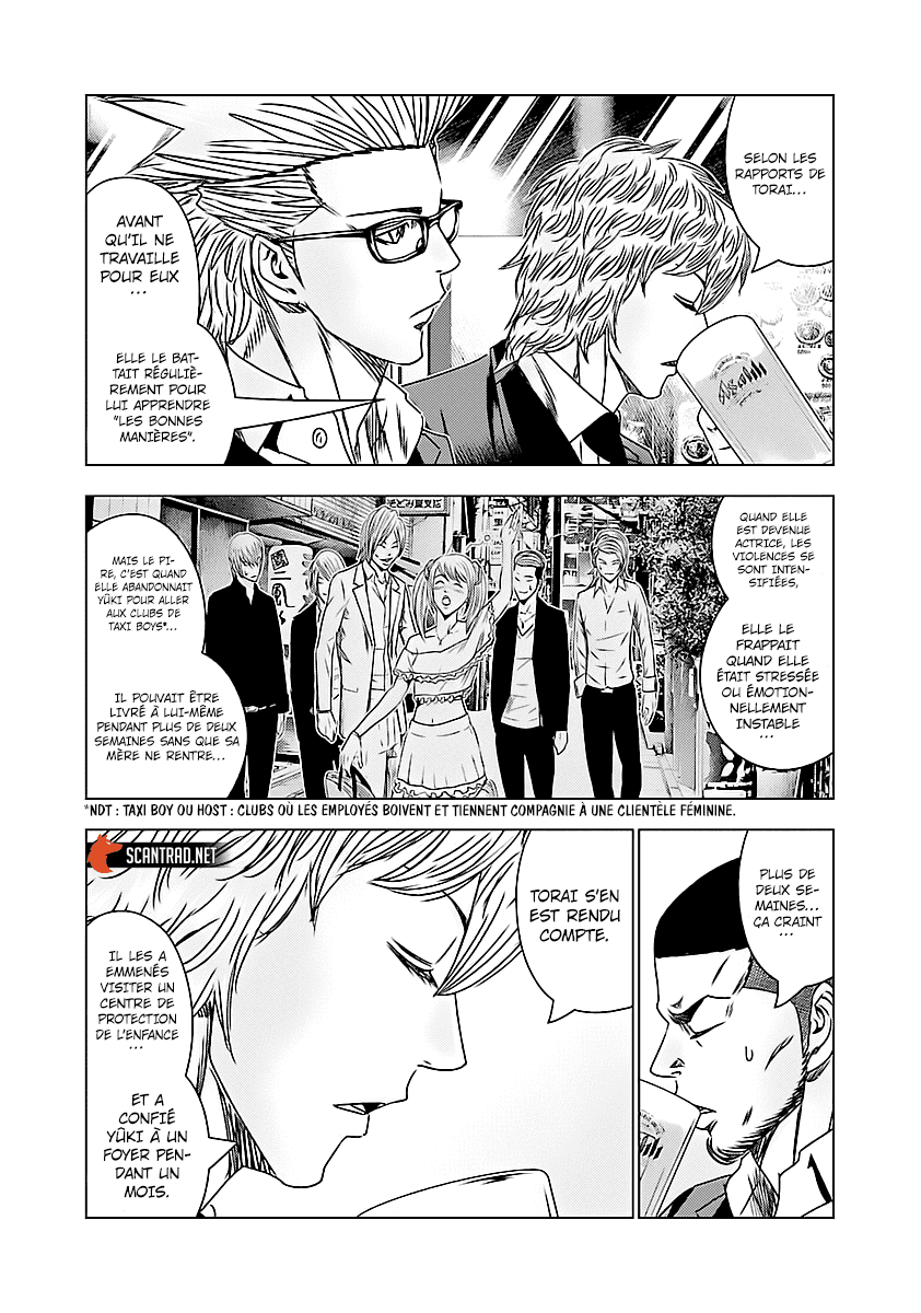 Read Bouncer vf Manga Online