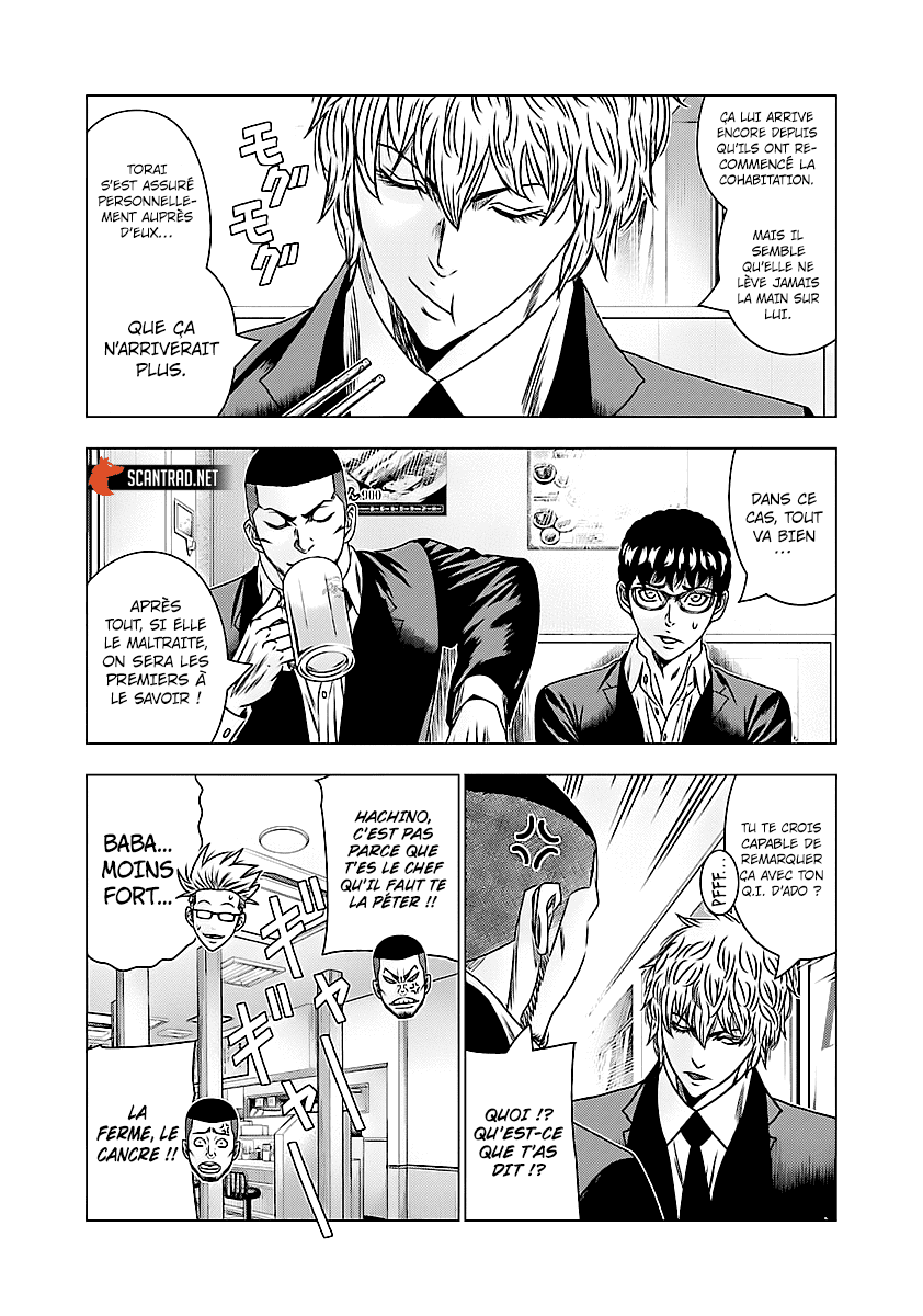 Read Bouncer vf Manga Online