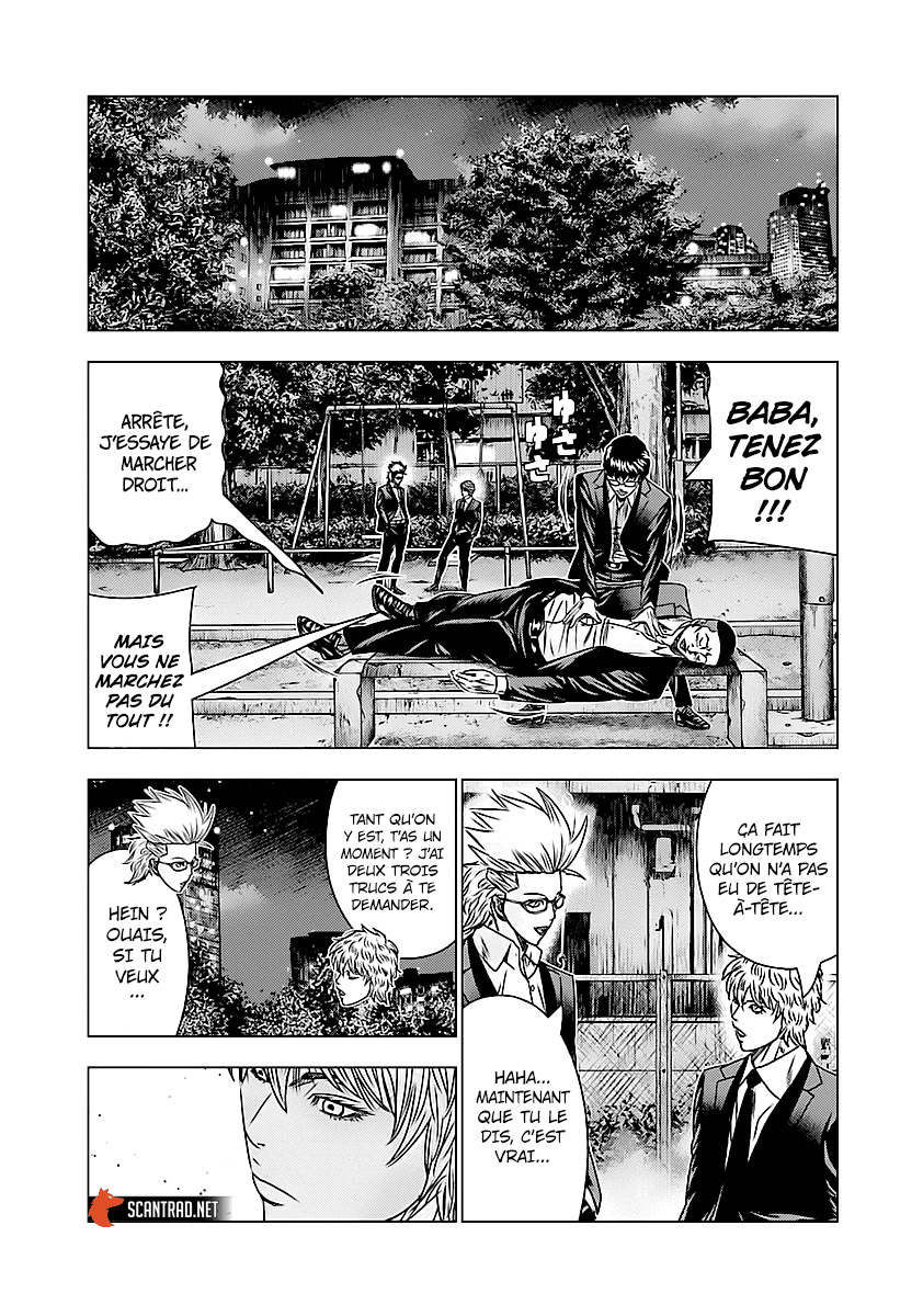 Read Bouncer vf Manga Online