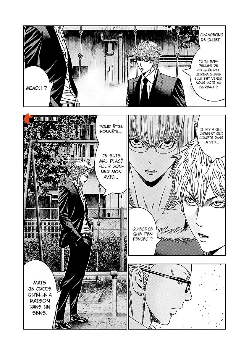 Read Bouncer vf Manga Online