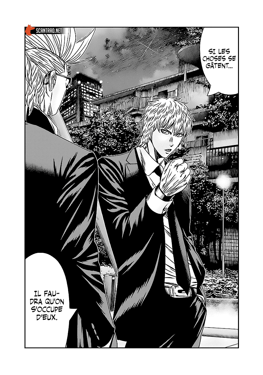 Read Bouncer vf Manga Online