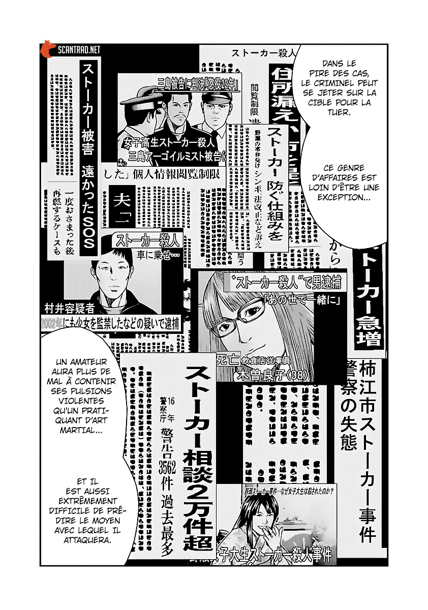 Read Bouncer vf Manga Online