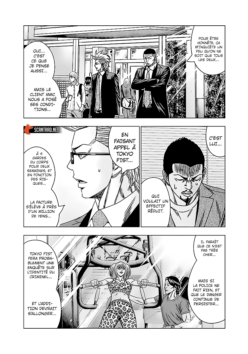 Read Bouncer vf Manga Online