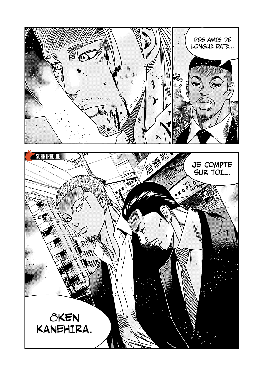 Read Bouncer vf Manga Online