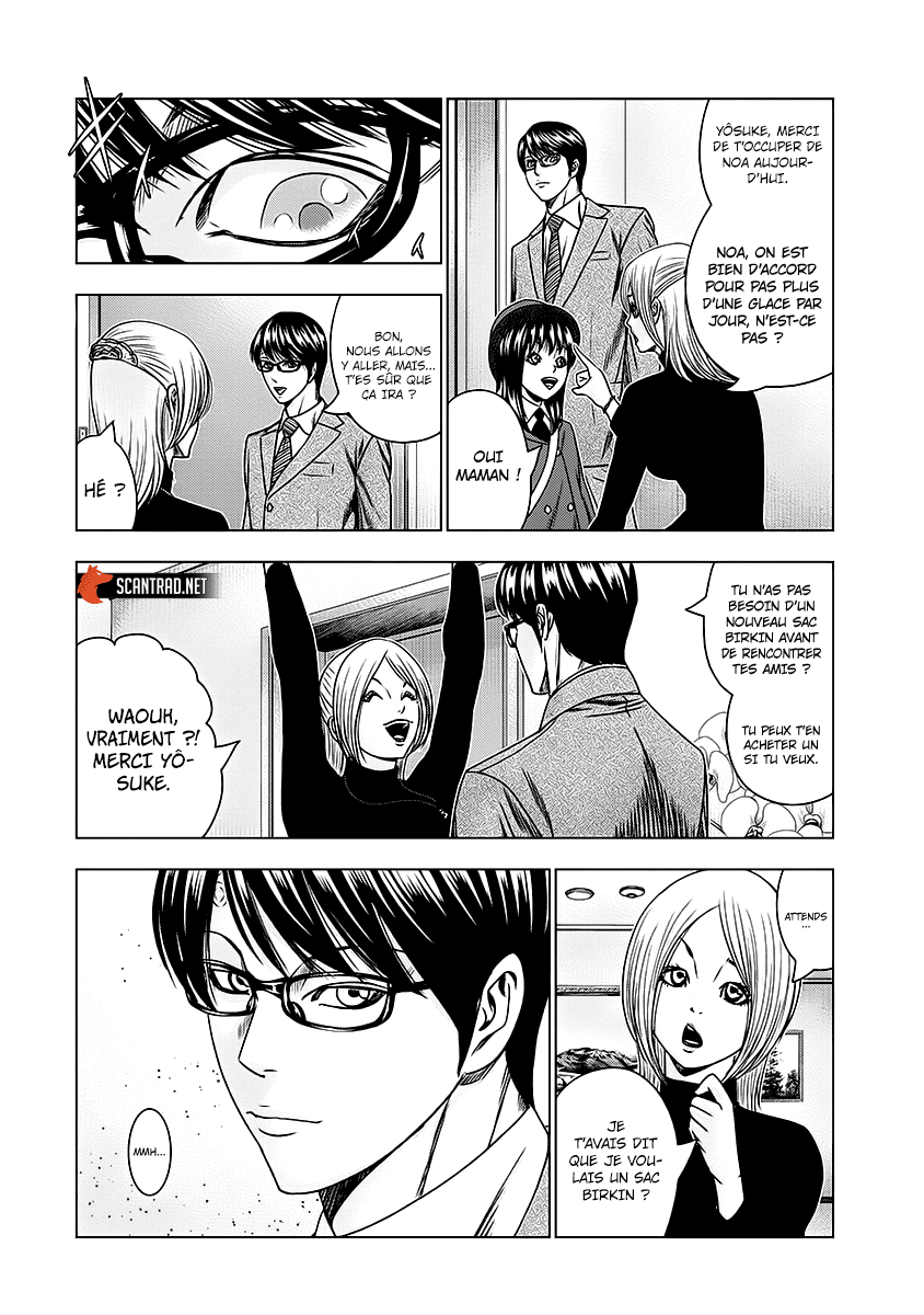 Read Bouncer vf Manga Online