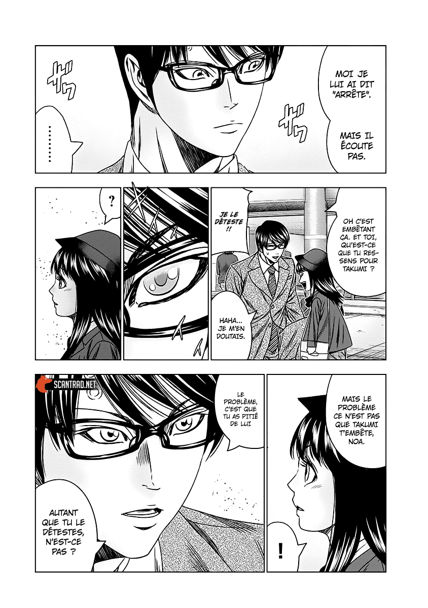Read Bouncer vf Manga Online