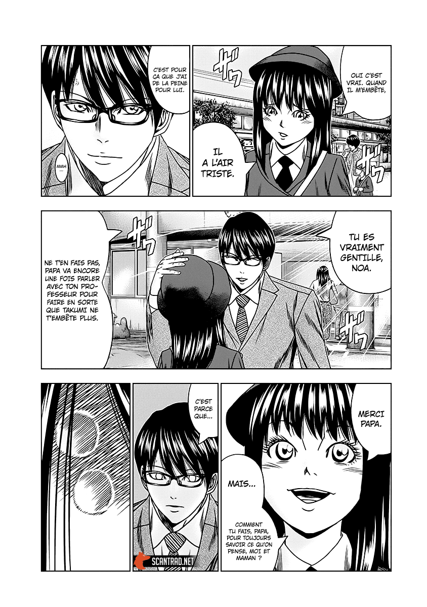 Read Bouncer vf Manga Online