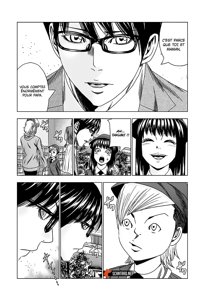 Read Bouncer vf Manga Online