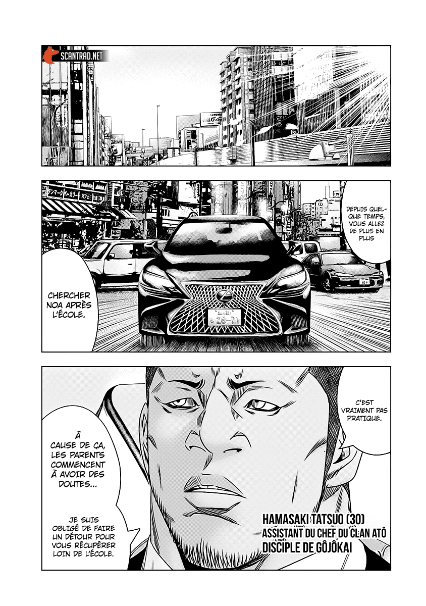 Read Bouncer vf Manga Online