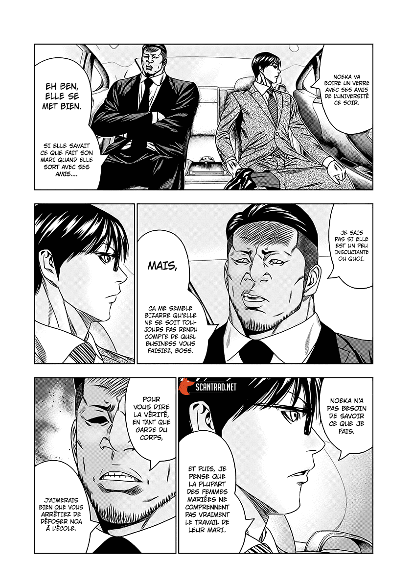 Read Bouncer vf Manga Online