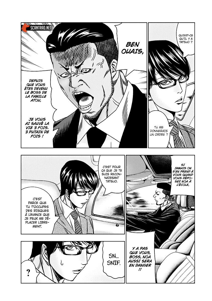Read Bouncer vf Manga Online