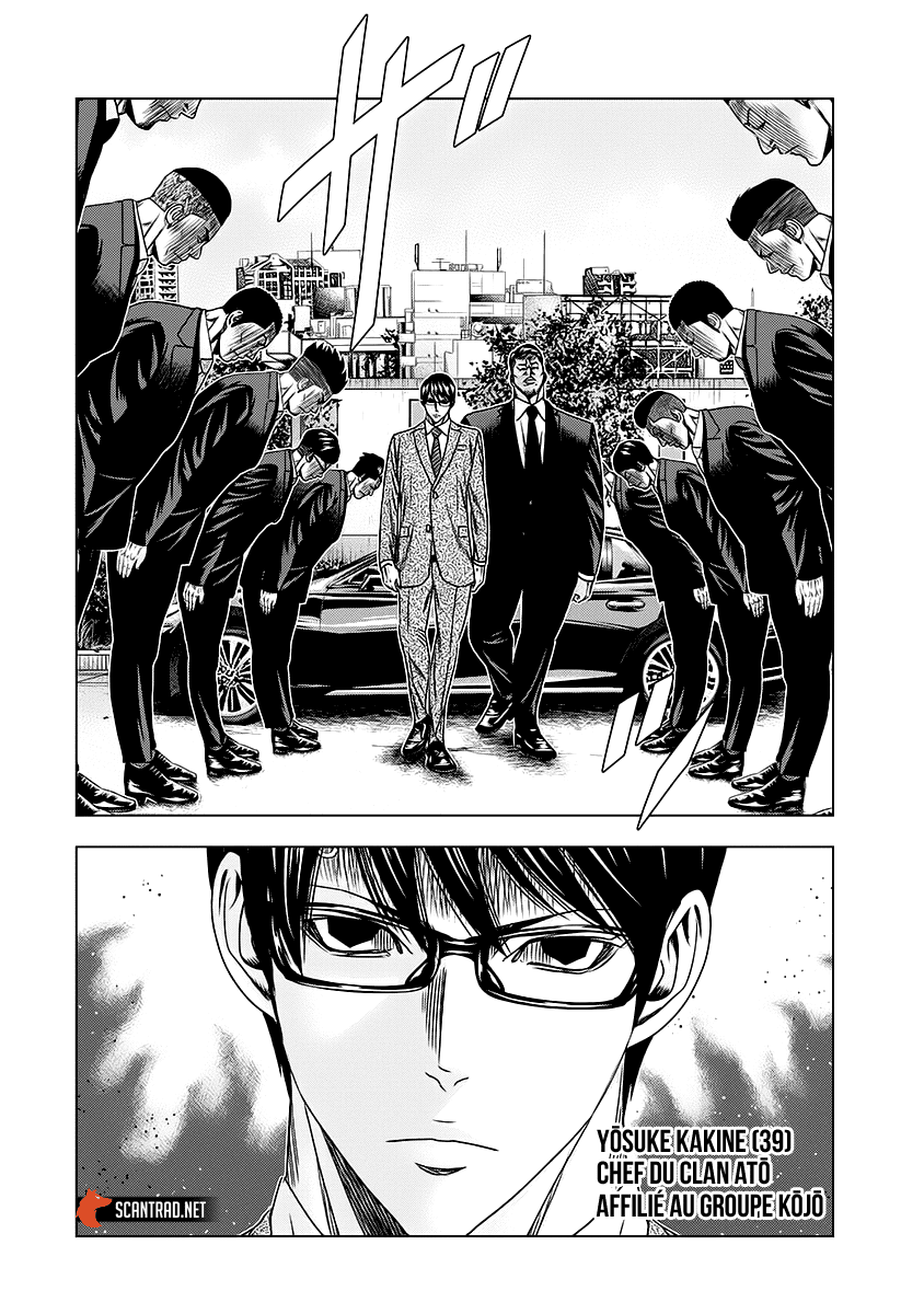 Read Bouncer vf Manga Online