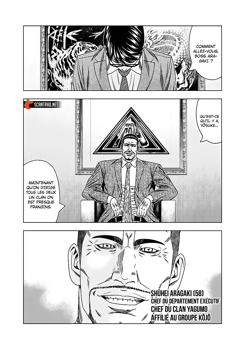 Read Bouncer vf Manga Online