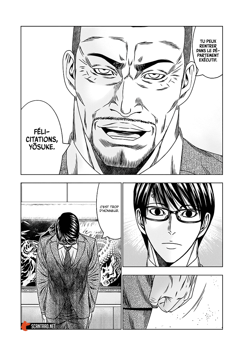 Read Bouncer vf Manga Online