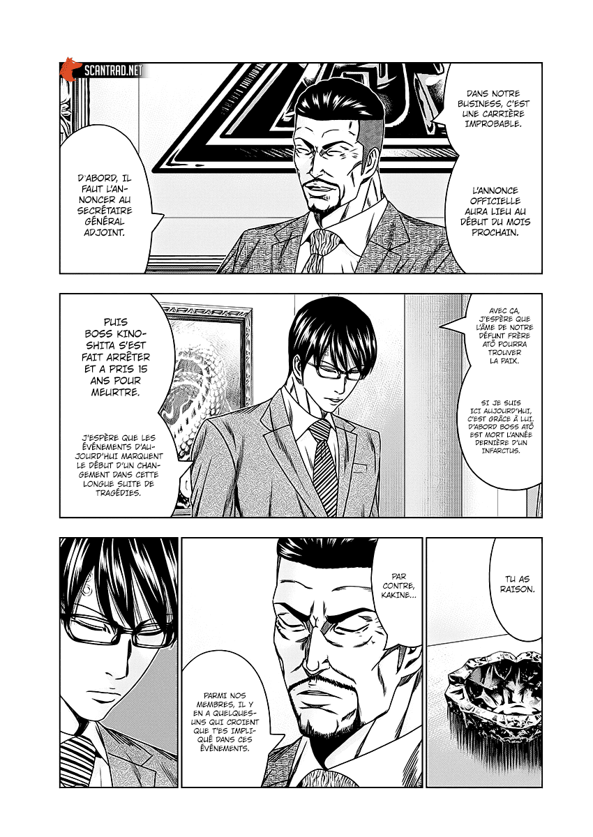 Read Bouncer vf Manga Online