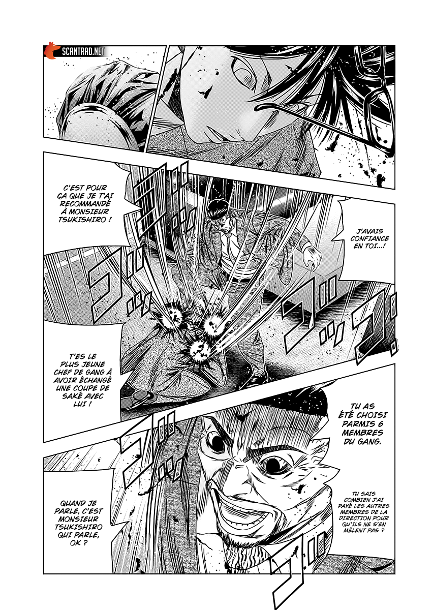 Read Bouncer vf Manga Online