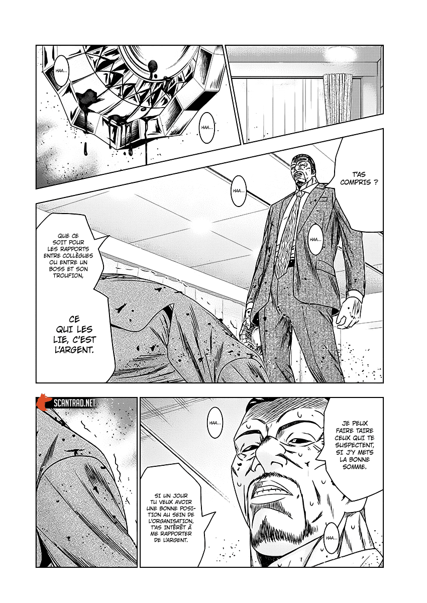 Read Bouncer vf Manga Online