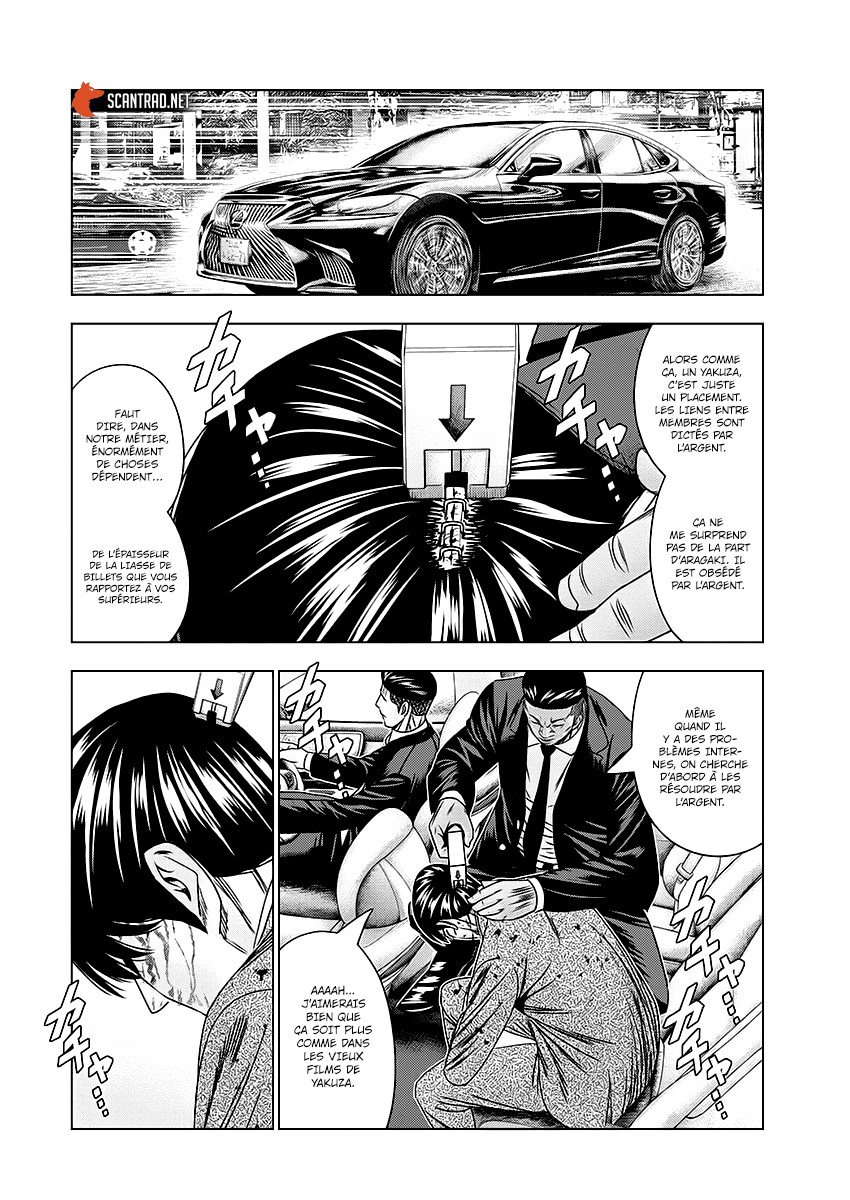 Read Bouncer vf Manga Online