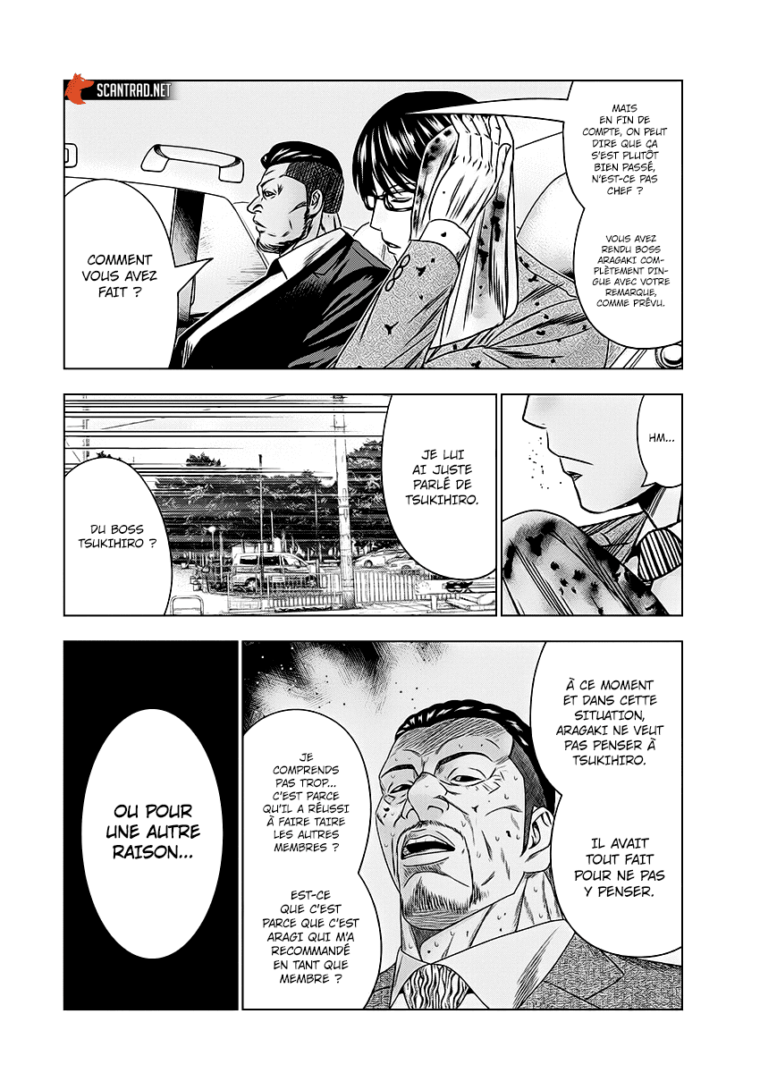 Read Bouncer vf Manga Online
