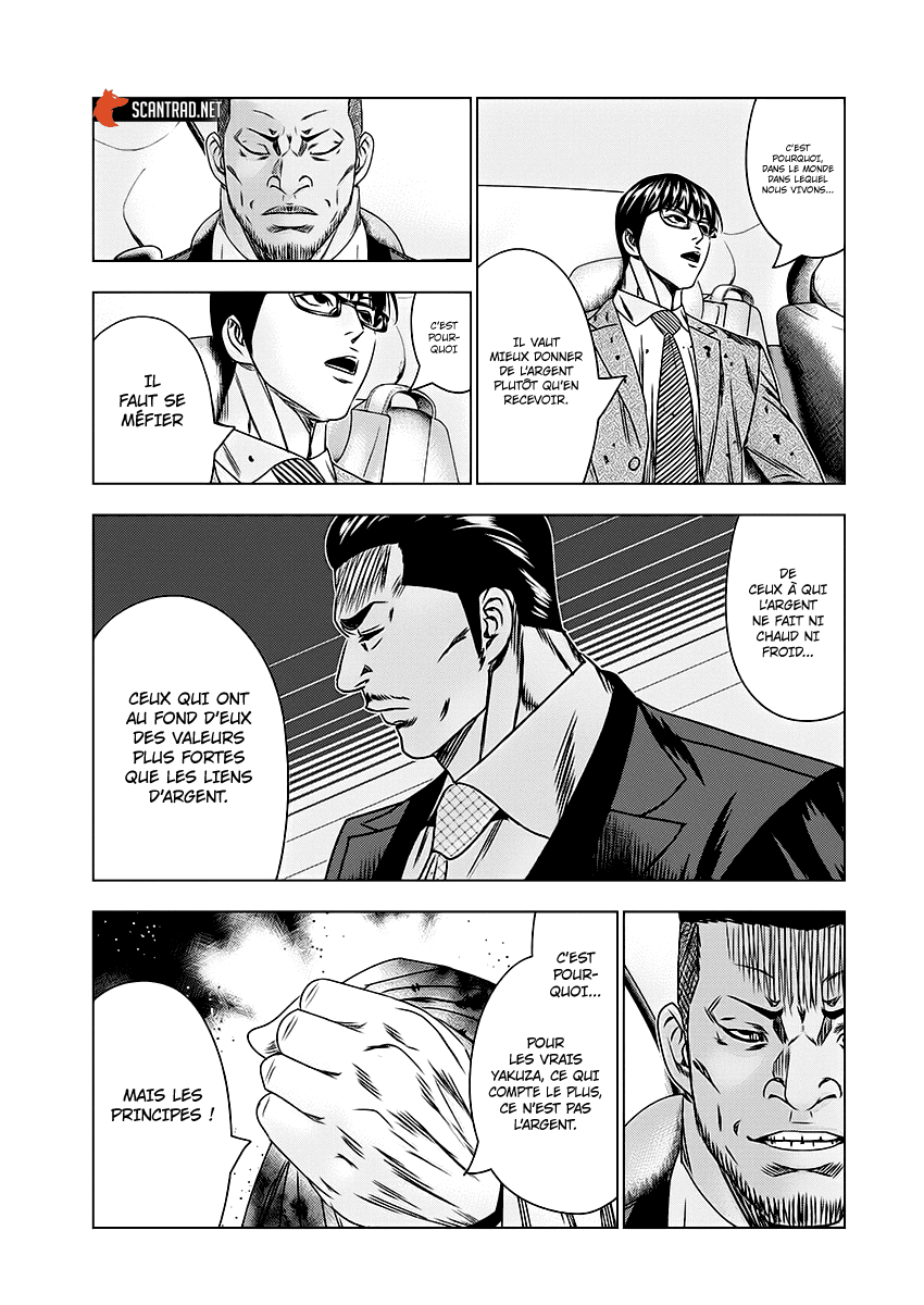 Read Bouncer vf Manga Online