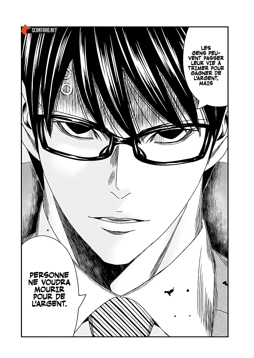 Read Bouncer vf Manga Online