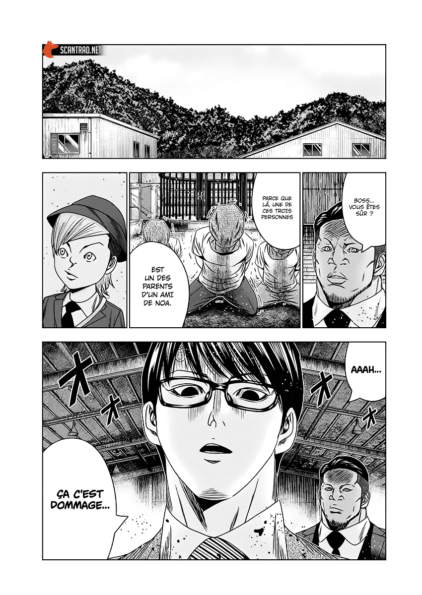 Read Bouncer vf Manga Online