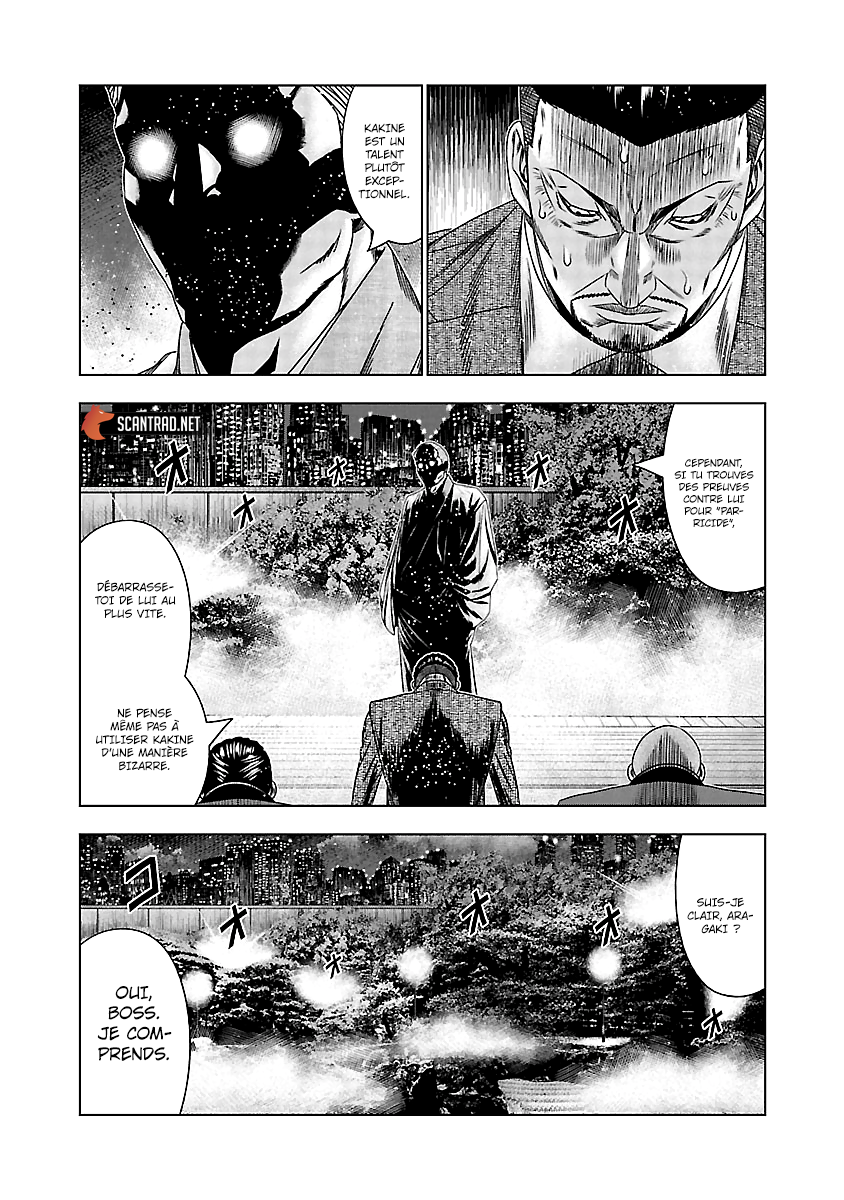 Read Bouncer vf Manga Online