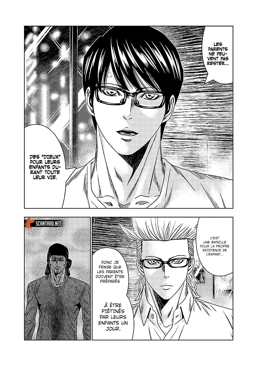 Read Bouncer vf Manga Online