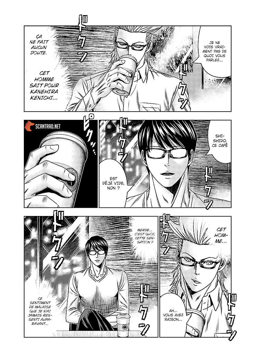 Read Bouncer vf Manga Online
