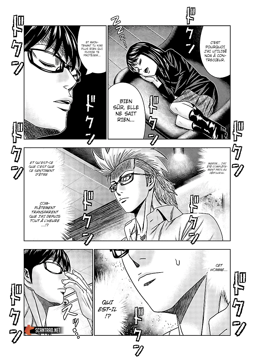 Read Bouncer vf Manga Online