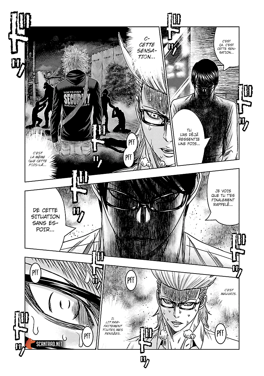 Read Bouncer vf Manga Online